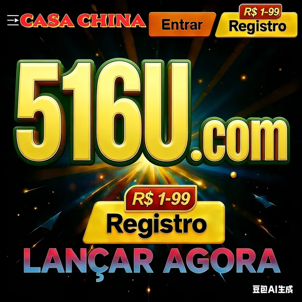 516U
